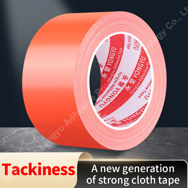 

High Quality Easy to Tear Self Adhesive Cloth-based Tape 50M Super Sticky Writable No Residue Waterproof Bundles Cloth Duct Tape