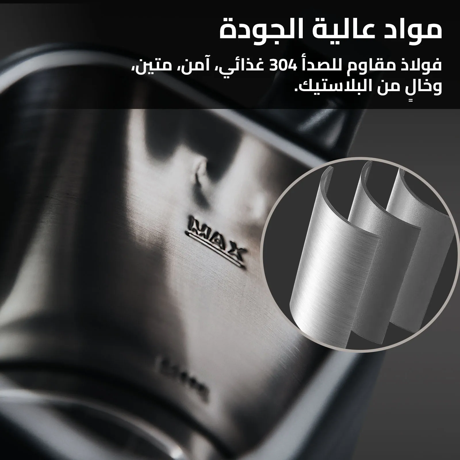 غلاية قهوة كهربائية 1 لتر شاشة ديجيتال