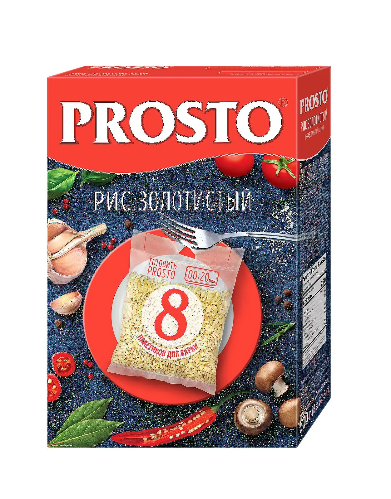 Упаковка 12 пачек Рис длиннозерный пропареный