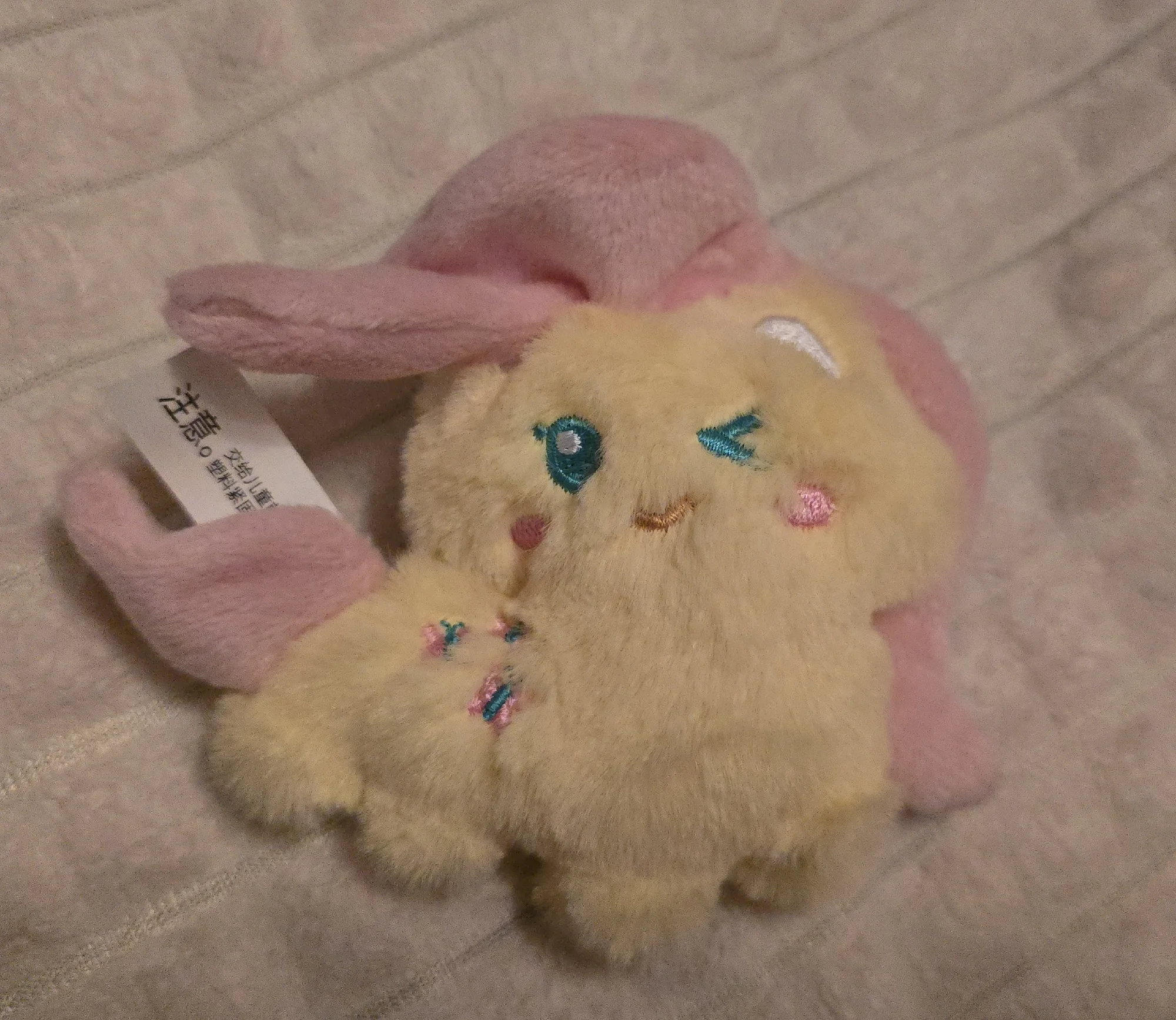 Compact Ponyぬいぐるみチャーム Compact Ponyぬいぐるみチャーム 商品詳細ページ