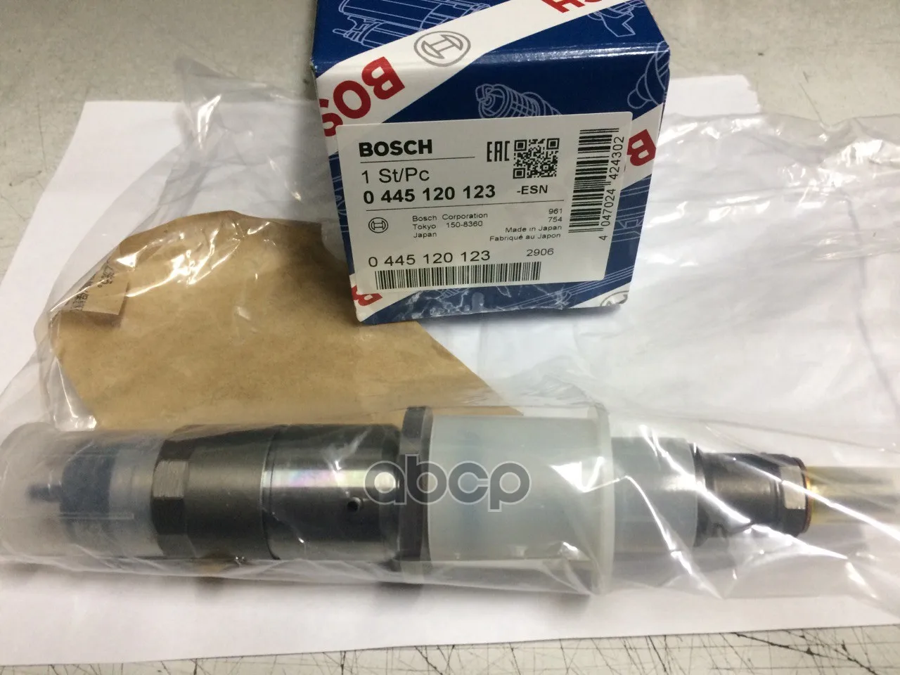 Распылитель Форсунки Bosch арт