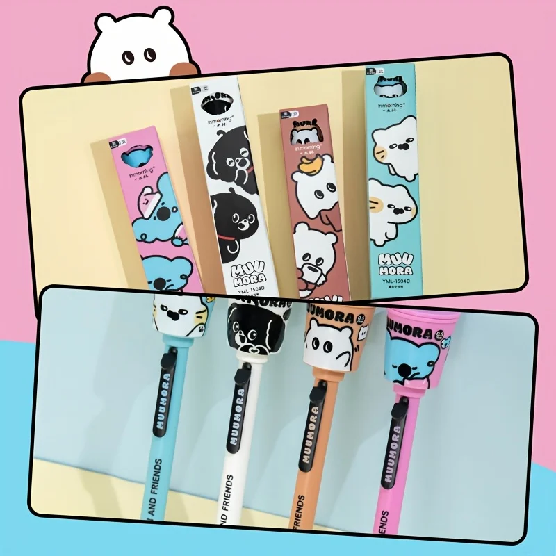 2팩 랜덤 스타일 블랙 젤 펜, 창의적인 동물 쓰레기통 디자인, 고급 젤 펜, 잉크 없이 부드러운 필기감, 개학 시즌을 위한 특별 젤 펜, 레트로 스타일 사무용 서명 필기 도구 | 창의적인 장 선물용