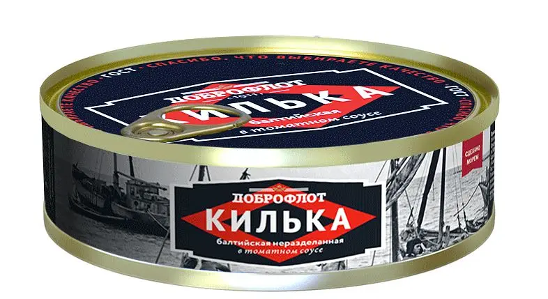 Упаковка 24 банки Килька Доброфлот