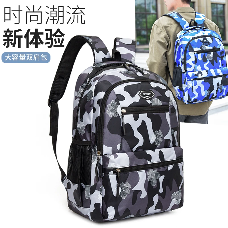 Fashion Camouflage Backpack Large Capacity Water Resistant Bag Student School Bag Casual Travel Outdoor Backpack