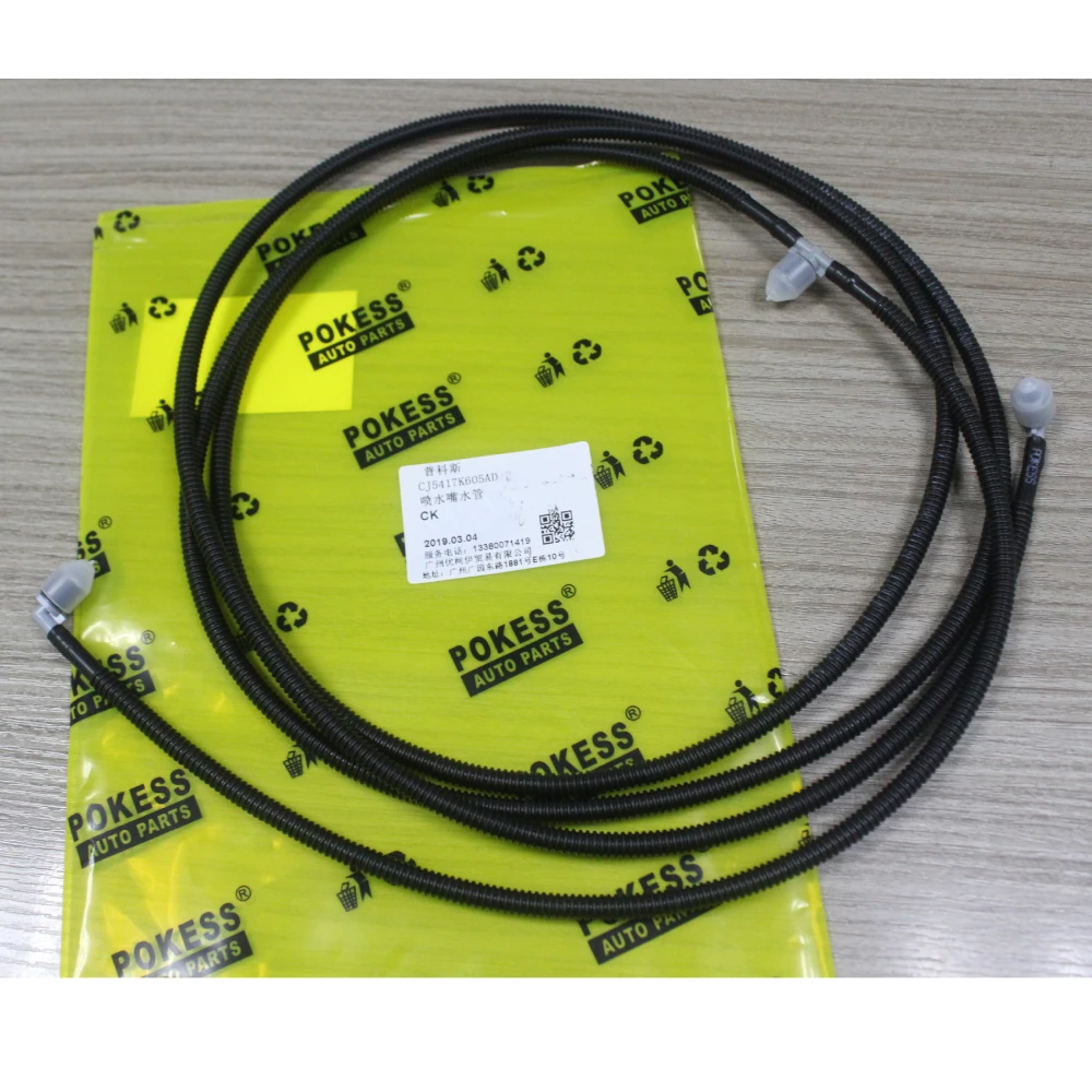 

Новый шланг CJ5417K605AD для бутылки-распылителя дворника для Ford New Kuga 2013-2018