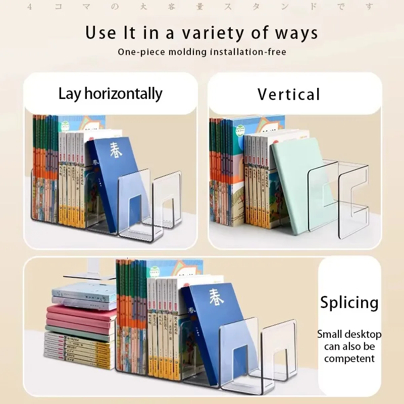 Book Organizer Book Holder Book Stand Transparent Acrylic L-Type Bookend Four-Shelf Desktop File Storage Display Bookshelf Office Organizational Tool Home Use