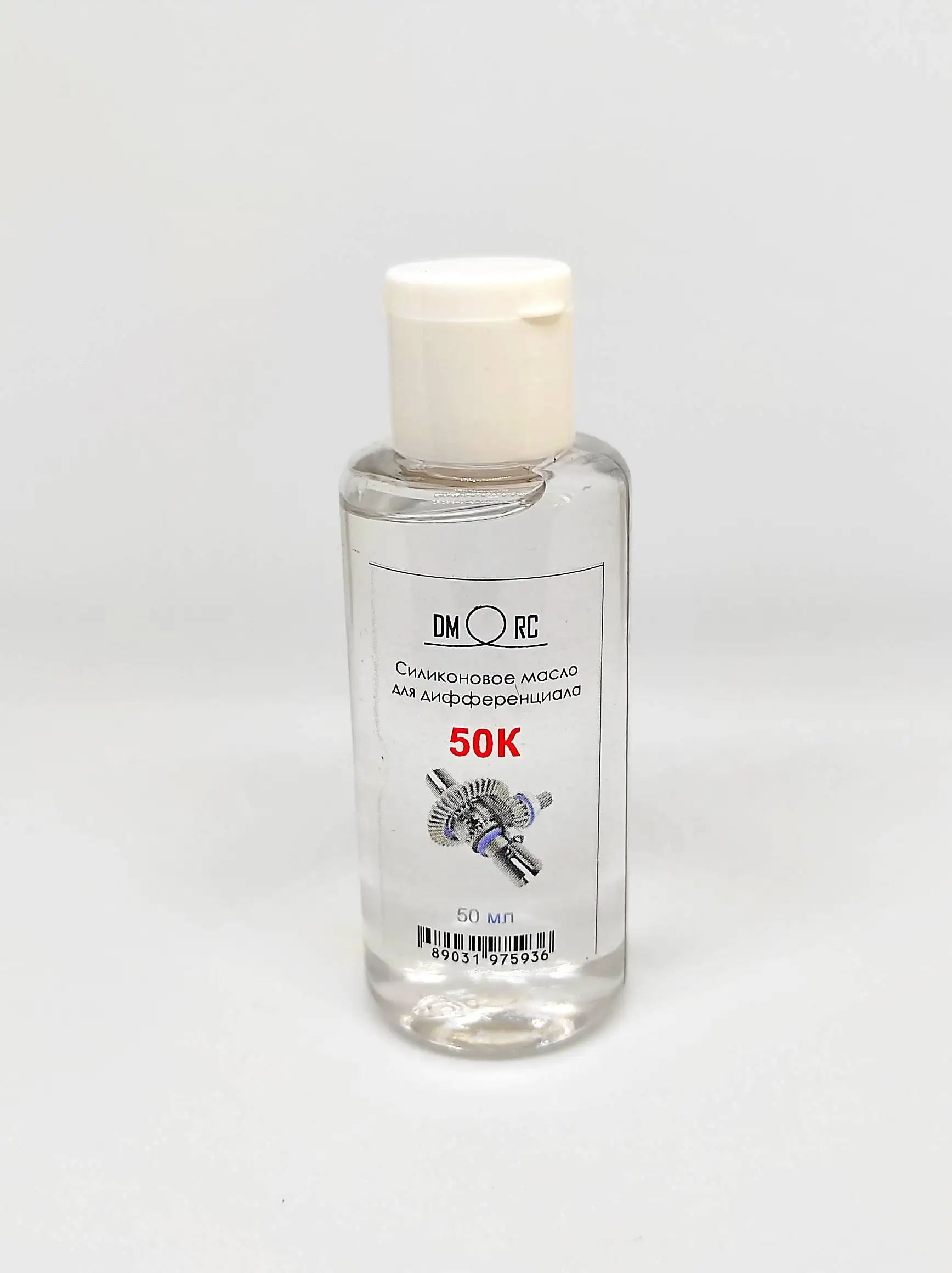 50К Силиконовое масло для дифференциалов RC моделей Kyosho, Associated, Axial