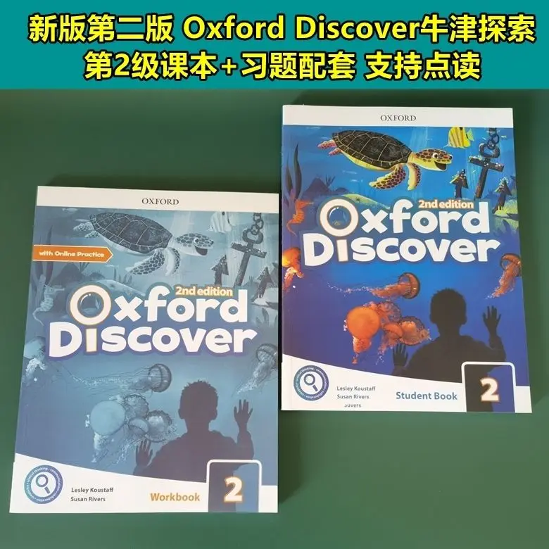 book　level　Oxford　English　Oxford　edition　exercise　English　textbook　version　children's　second　Discover　textbook　AliExpress