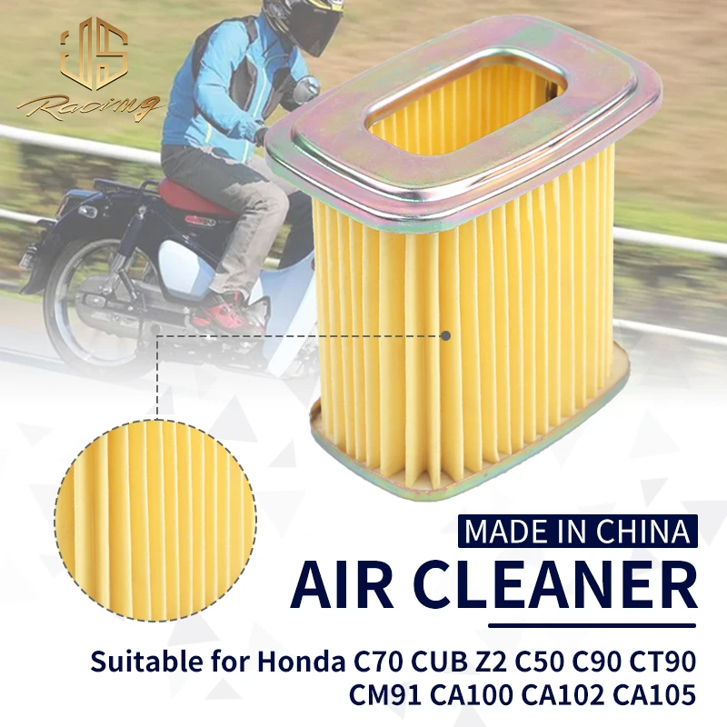 

JSRAOIMG Motorcycle Air Filter Intake Cleaner Element For Honda CA100 C70Z2 C70 CUB C50 C90 CT90 CM91 CA102 CA105 17211-001-020