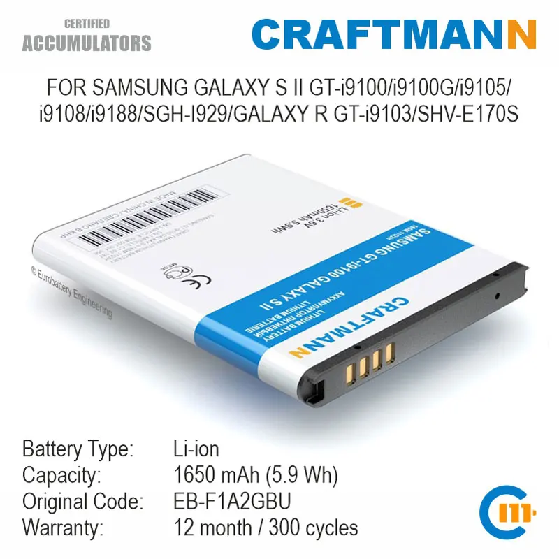 

Craftmann Battery for Samsung GALAXY S II GT-i9100/i9100G/i9105/i9108/i9188/SGH-I929/GALAXY R GT-i9103/SHV-E170S(EB-F1A2GBU)