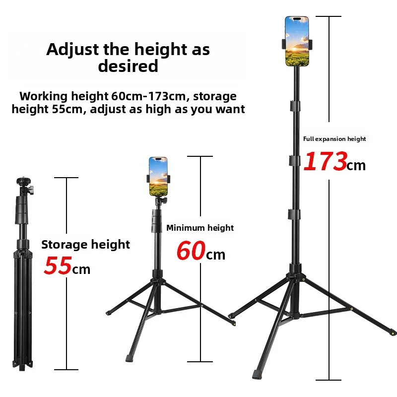 확장형 휴대폰 삼각대 173CM HX180 올인원 플로어 마운트 (모바일 폰 라이브 스트리밍 셀카용) 재고 있음