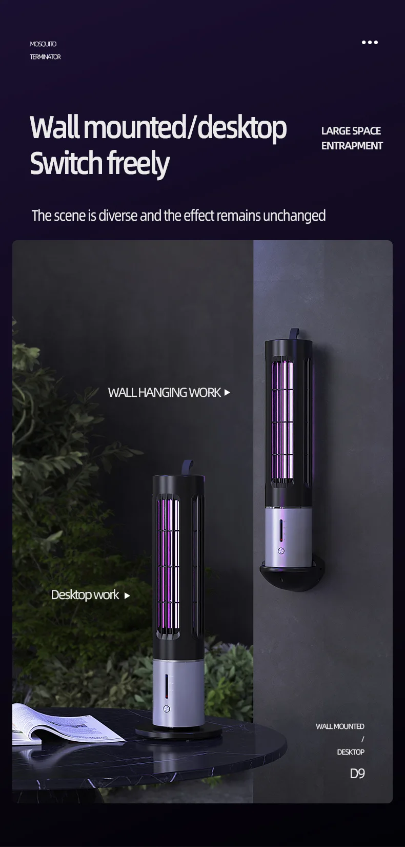High-End Silent Wall-Hanging Electric Mosquito Lamp TYPE-C Rechargeable Portable Outdoor Insect Killer Hotel Mosquito Trap Lamp