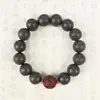 Tuhopeta Original Gufa He Aromatic Beads Hand-Held Five-Square Genuine Chinese Style Handmade Traditional Chinese Medicine Beads 6