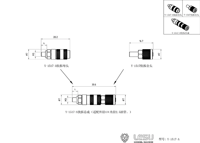 Lesu-Modell, präzises Kupfer, verchromt, kundenspezifisches Hochdruck-Konverterdüse zur schnellen Entfernung, Schnellkupplung, hydraulisches Modell – Detail 1
