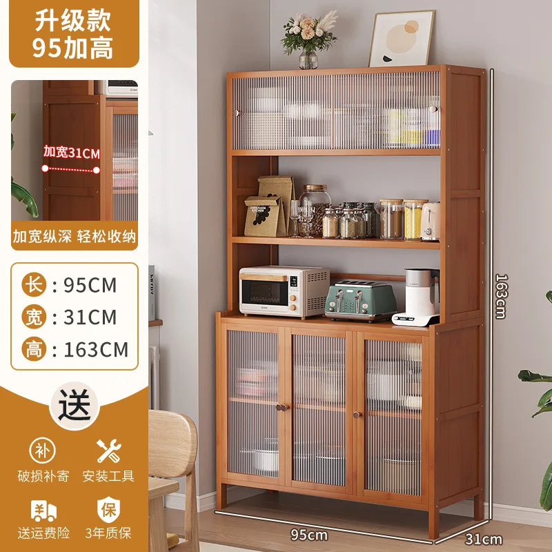 Bamboo Kitchen Storage Cabinet With Acrylic Doors-Sturdy Dining Room Cupboard Multi-Shelf Organizer Basic & Combo Available