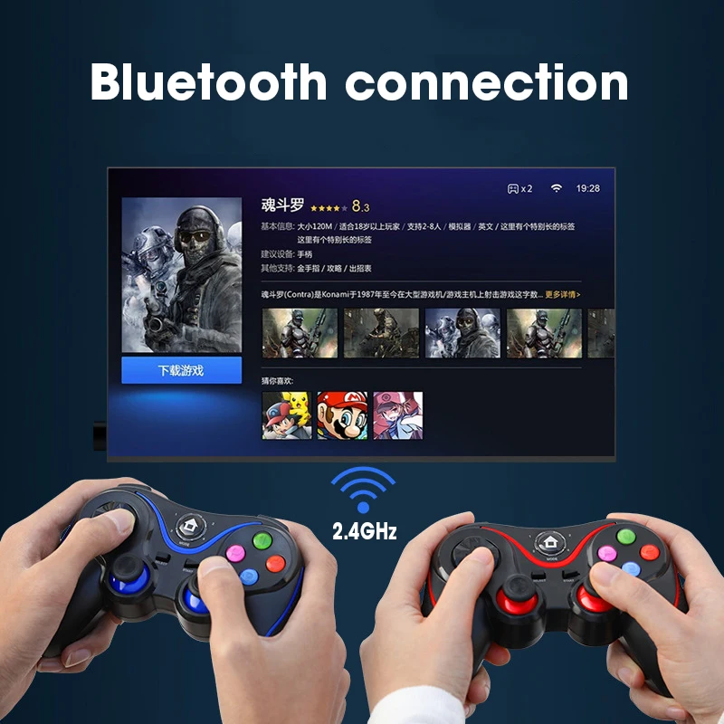 2023 ĳϾ  Ʈѷ, 2.4 GHZ   Ʈѷ, ǻ PC p-layst-ation 3 TV ڽ   V8