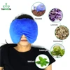 Microwave Head Pad Massager For Face  Warm and Cold Face Eye Mask Sinus Relief Pack for Migraine, Tension, Stress, Headache 1