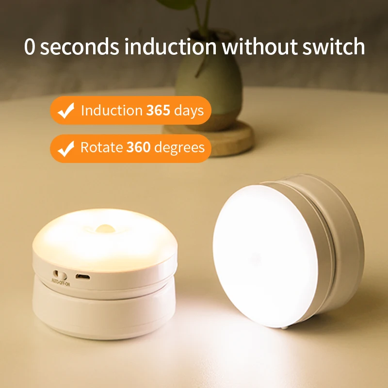 

360 Rotated PIR Motion Sensor Night Light Led Wall Lamps Rechargeable Auto/On/Off Under Cabinet Light Wireless For Room Closet