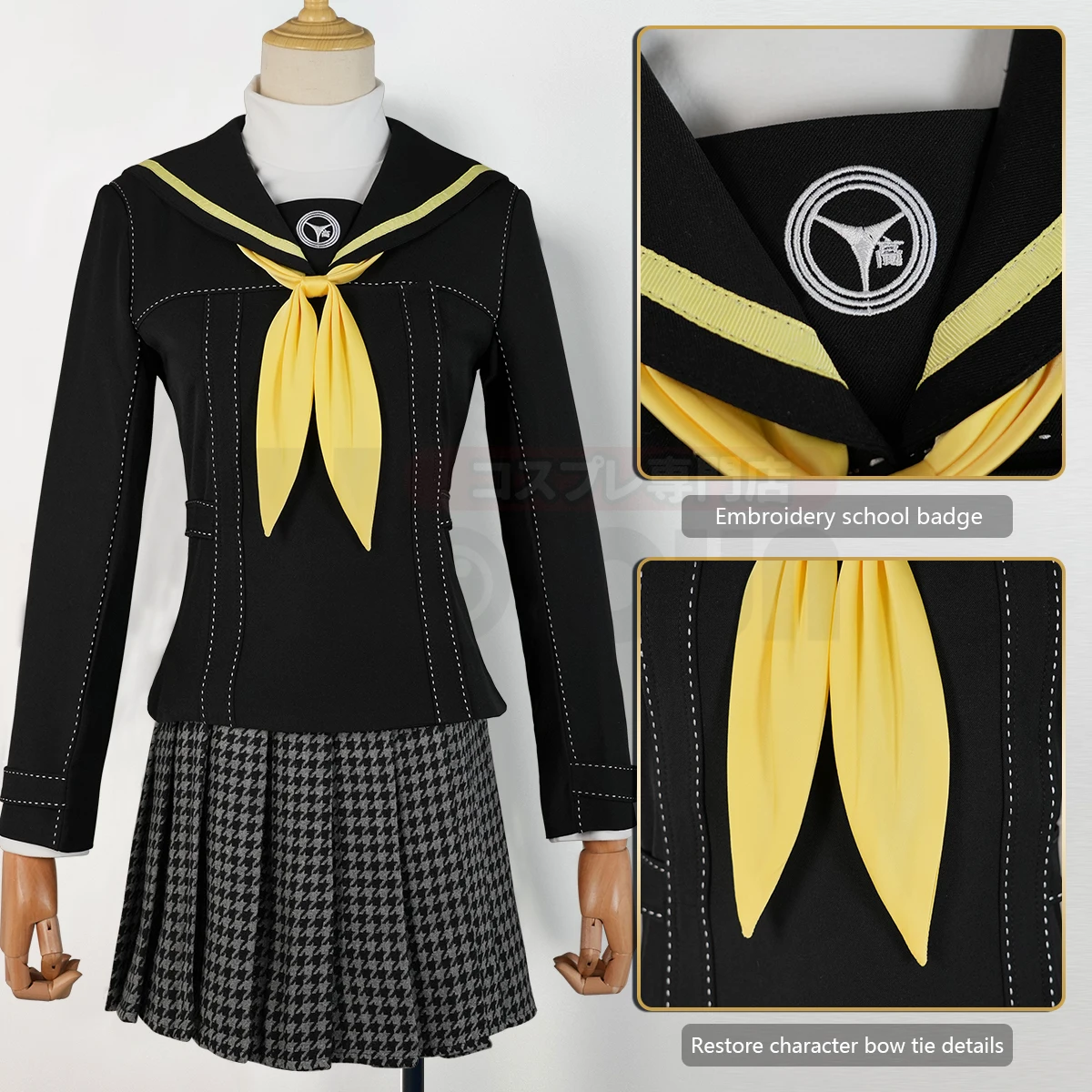 Women Cosplay Costume Kujikawa Rise Cosplay Costume Embroidery School Badge Suit Plaid Pattern Skirt White Shirt Yellow Tie