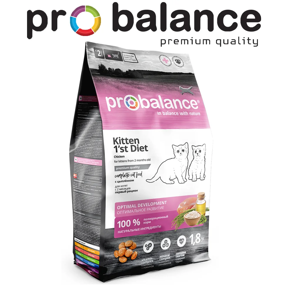 Pro Balance Cat Food Pro Kitten Food Cat Dry Food Dry Food