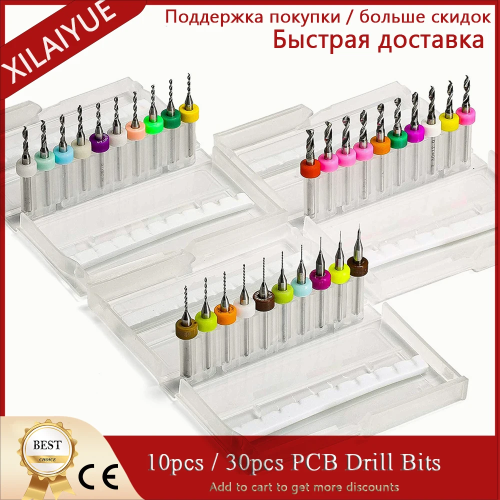 

10pcs / 30pcs PCB Drill Bits Set, 0.1mm-3.0mm, 1/8" Shank Spiral Flute CNC Router Bits for Print Circuit Board Jewelry