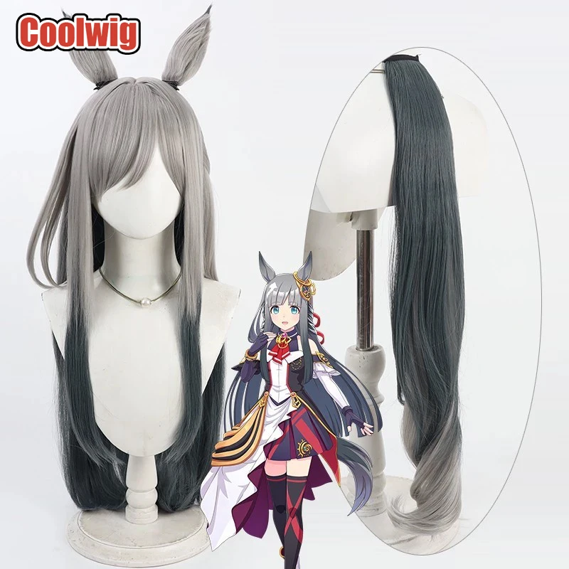 Coolwig 합성 머리 크로노 제네시스 코스프레 가발 Uma musume: Pre..