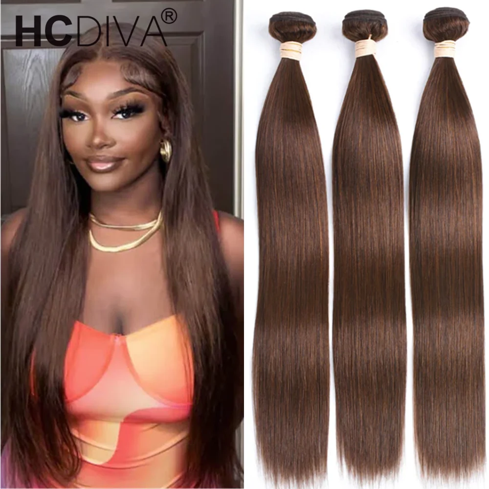 

1/3/4 pieces Brazilian Straight Hair Weaves Bundles 100% Remy Human Hair Extension 10-32inch 10A Brown Colored Human Hair Bundle