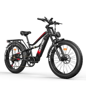 Il bicicletta elettrica CLEYTRO ES7 è dotata di un motore da 750W e una batteria da 48V 18AH, con un'autonomia di 45-90 chilometri. Nero