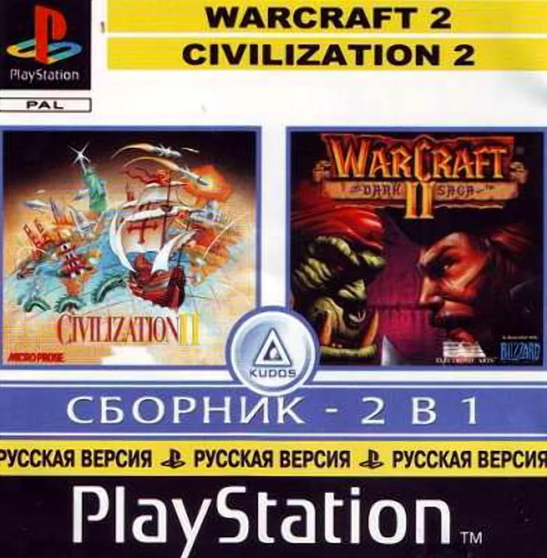 Civilization 5 торрент русская версия pc