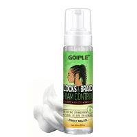GOIPLE 237ml Braid Mousse for African Women Extra Hold Control Braids Spray Twist Locs High Shine Moisturize Foam Styling Mousse 1