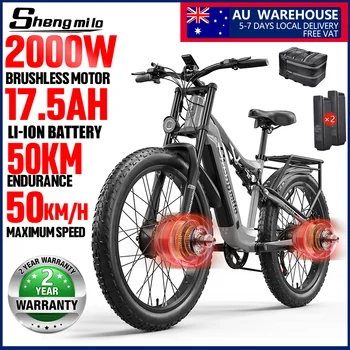 Shengmilo S600 Dual Motor E-Bike 1
