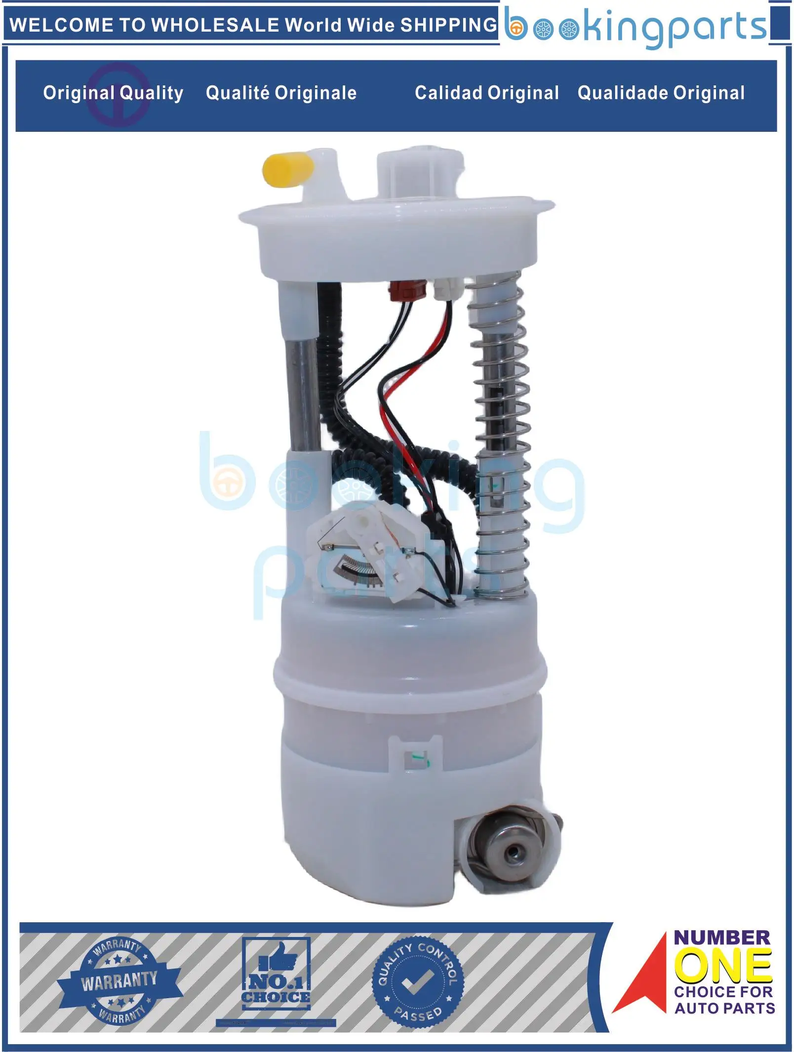

FUP53720,9003853,9050418 Fuel Pump For CHEVROLET N200 [ASSEMBLY]