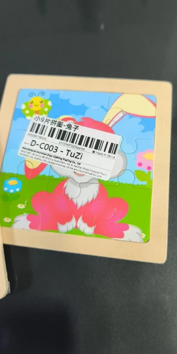 Clearance_60PCS Wooden Jigsaw Color 3D Puzzle Cartoon Characters Animal Early Educational Learning Logical Thinking Focus Puzzle photo review