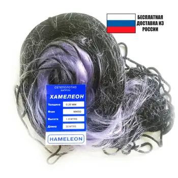 Изображение товара 0