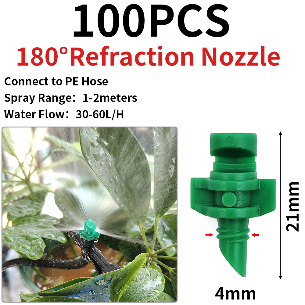 I-180-100PCS