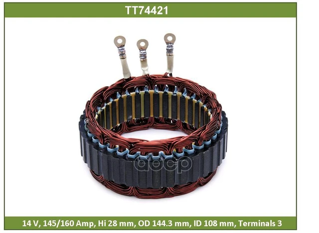 Generator stator Tesla Technics art. Tt74421