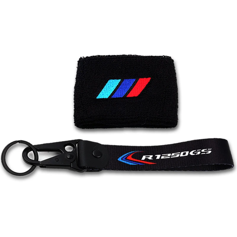 For BMW R1200GS R1250GS R 1200 1250 GS Motorcycle Front Brake Oil Fluid Reservoir Cover Sock Sleeve Keychain Keyring Accessories