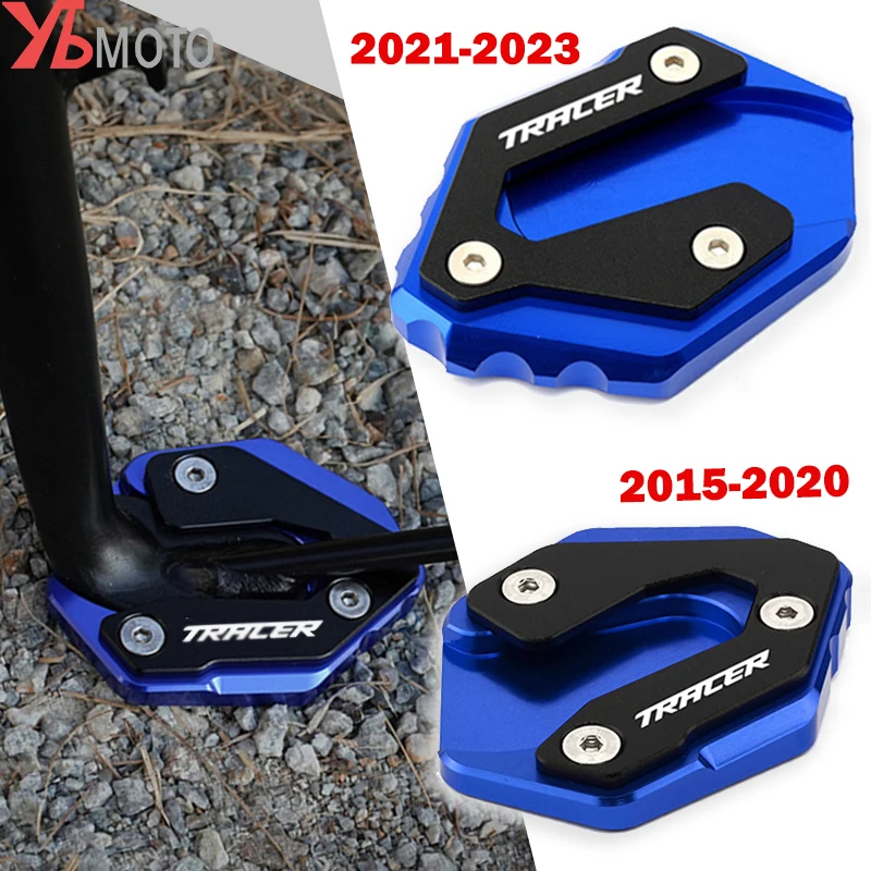 

Для Yamaha MT09 TRACER 900 GT mt 09 XSR 900 2015-2019 2020 2021-2023 аксессуары подставка для мотоцикла увеличитель пластина