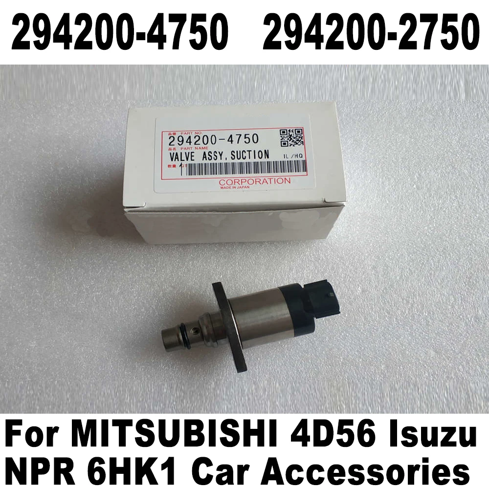 

New 294200-4750 294200-2750 SCV Suction Control Valve For HP3 Pump 8-98145484-1 2942004750 S-uzuki I-suzu