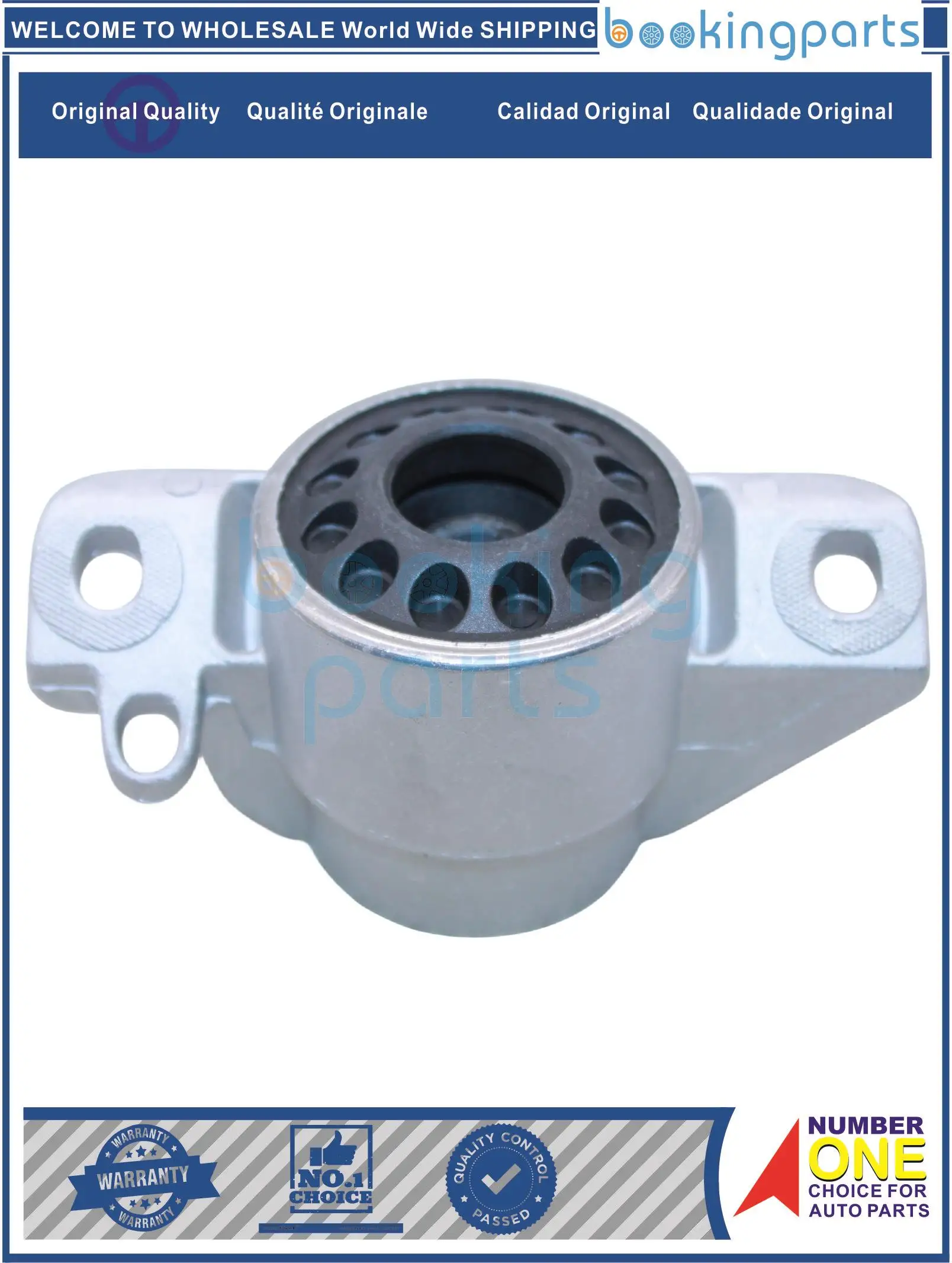 

SAM31281,8K0513353D,8K0513353F,8T0513028AB,8T0513028R,8T0513029,8T0513029A,8K0513353E крепление двигателя для Audi A5 07-17, A4 07-16