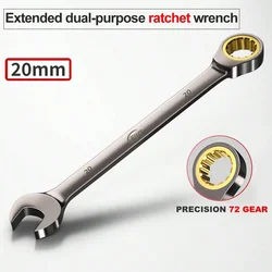 Versatile Dual - Use Ratchet Wrench (6 - 32mm) for Universal Maintenance Tasks (20mm)