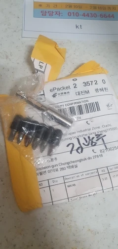 DEKO 126Pcs Power Tool Combo Kits with 8V Cordless Drill,10MM 3/8'' Keyless Chuck,Professional Home Household DIY Hand Tool Kits photo review