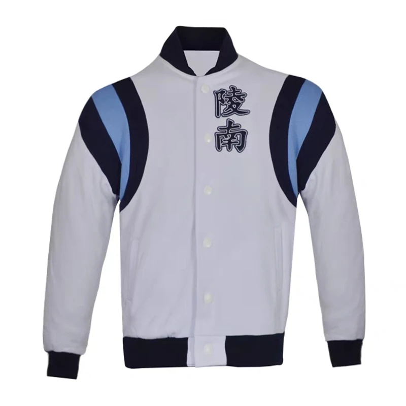 Hot Sale Slam Dunk Jacket Shohoku Ryonan Basketball Jersey Cosplay