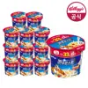 켈로그 콘푸로스트 컵시리얼 40g x 12개