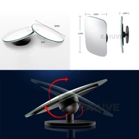 Motorcycle Car Blind Spot Rear View Mirror Wide Angle Adjustable Small Round Mirror 360° Rotation Reverse Auxiliary Rearview 2