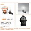 OSRAM 9005 HB3 12V 60W 3200K P20d Headlight Driving Car Halogen Light 3200K High Low Beam ORIGINAL Line for Lexus Honda 3