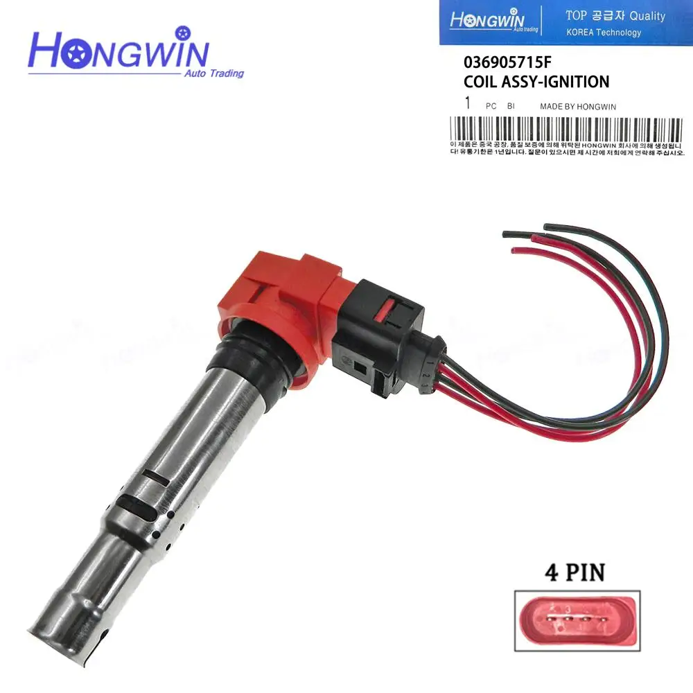 036905715 Volkswagen Polo High voltage ignition coil, 5.00 €