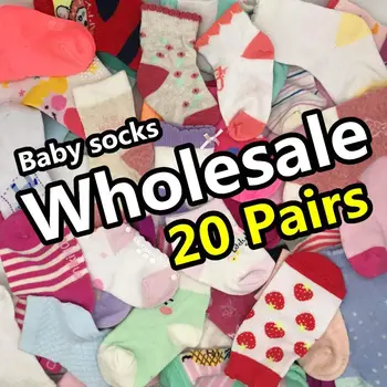 20 Pairs Baby Boy Girl Socks Wholesale Baby Cotton Socks Bulk Toddler Kids Socks Bundle 2