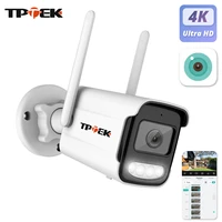 8MP 4K caméra IP Wifi sans fil 5MP AI humain détecter iCSee CCTV balle Surveillance extérieure Protection de sécurité caméra vidéo Cam 1