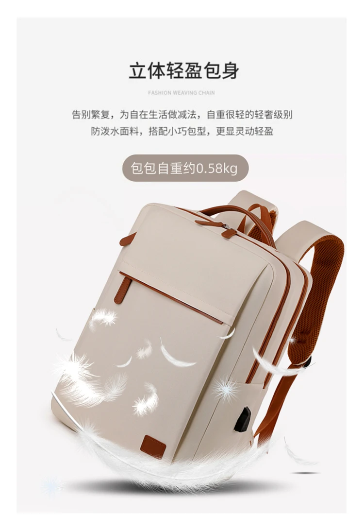 Large Capacity USB Charging Waterproof Backpack Unisex Business Laptop Backpack Stylish Lightweight Travel Bag Trolley Sleeve Sc